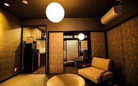 ホスタ二条 葵